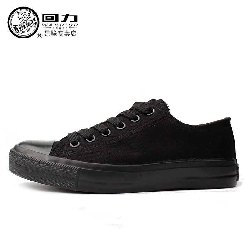 black canvas shoes for men