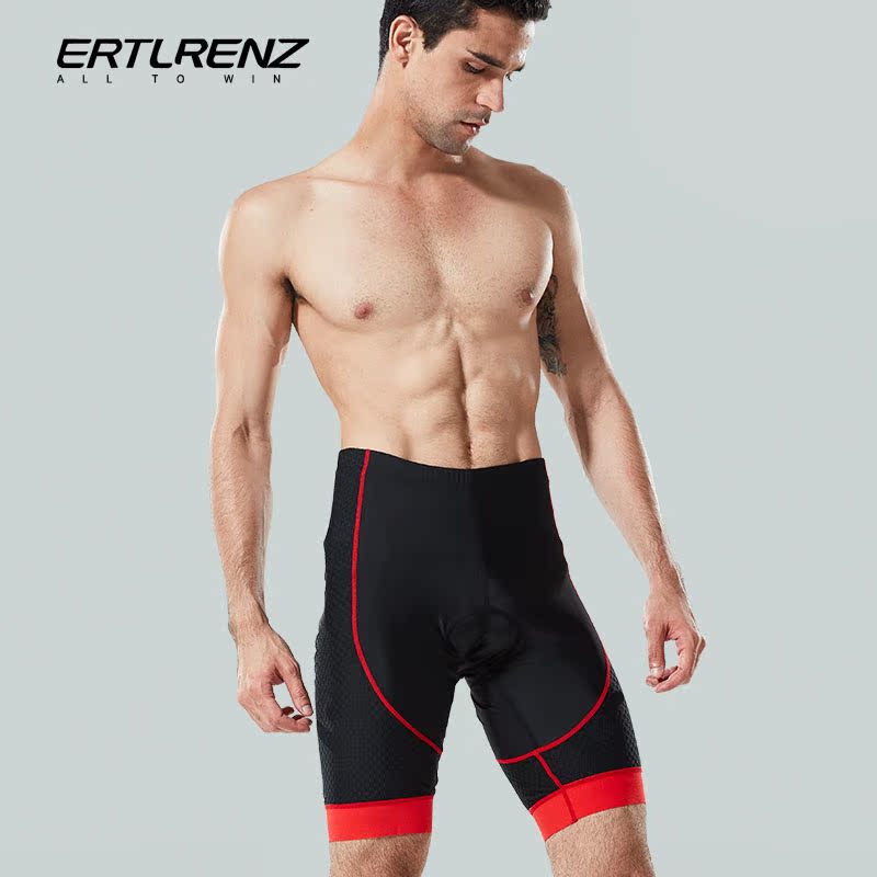 bike shorts bodysuit