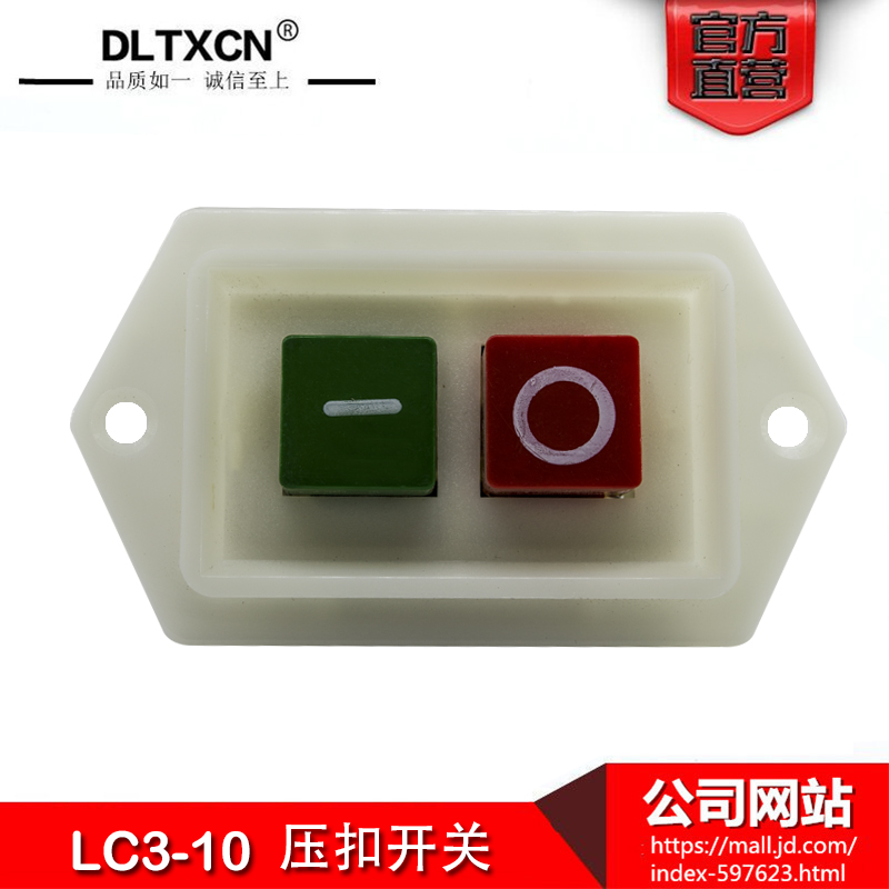 Buy Lc3-10 bench switch button switch 