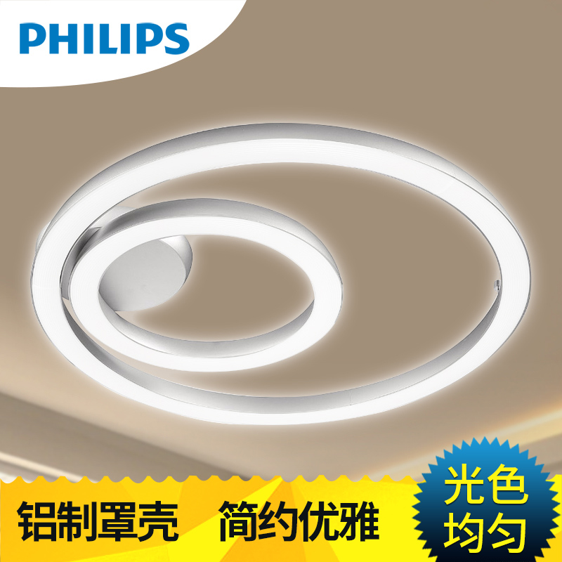 China Round Ceiling Led China Round Ceiling Led Shopping Guide At