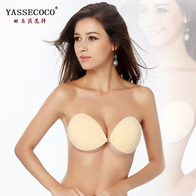 Buy Yassecoco guijiaoxiongdian invisible seamless underwear 