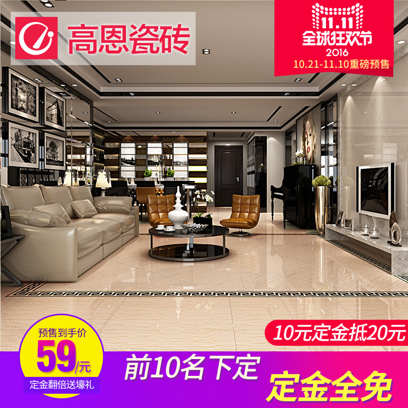 China Install Marble Tile China Install Marble Tile Shopping