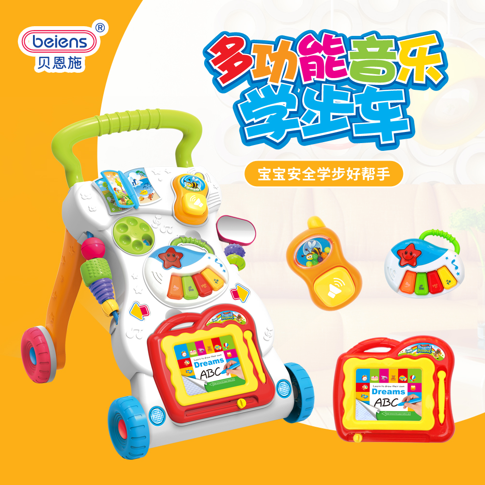 toddler baby stroller toy