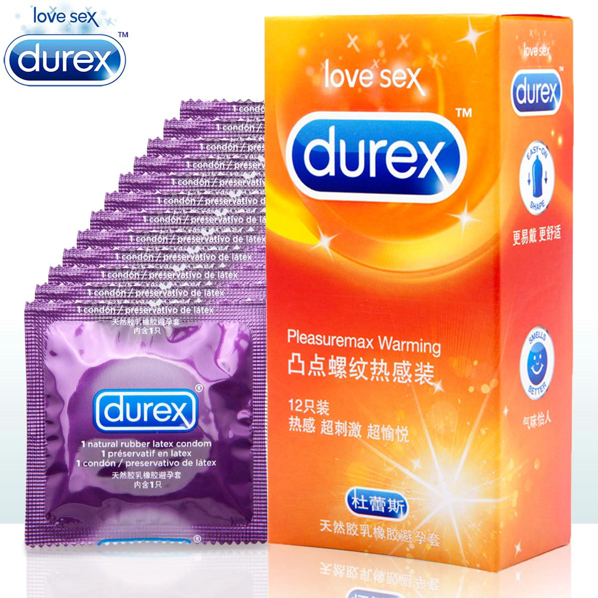 Презервативы Durex Pleasuremax рельефные, 12 шт 8103507 - Durex - Ребристые презервативы - Купить