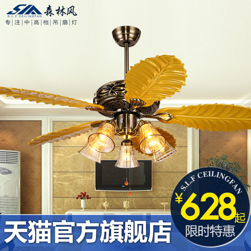 Buy Forest Wind Southeast Asian Style Plastic Leaf Fan Lights