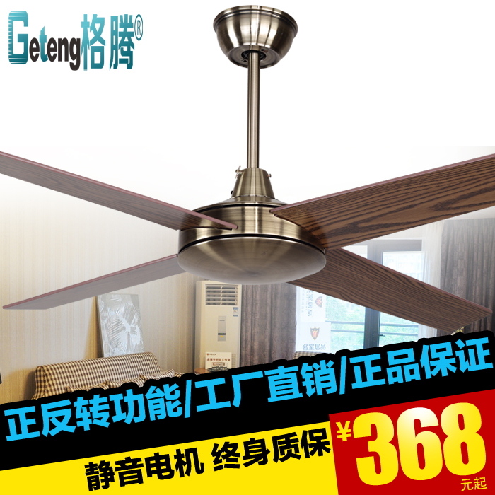 Buy Teng Gretl European Antique Fan Without Light Ceiling