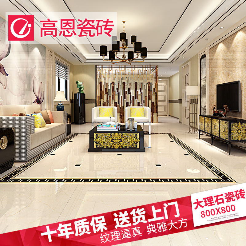 China Install Marble Tile China Install Marble Tile Shopping