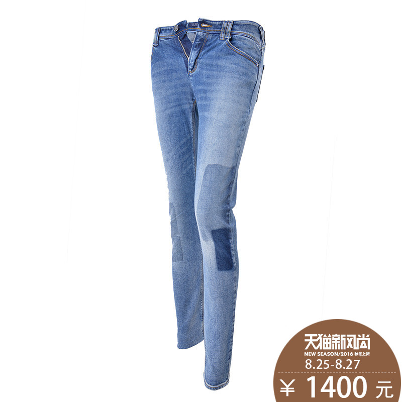 Buy Armani Armani Armani Jeans Aj Armani New Trend Jeans Pants Ms In Cheap Price On Alibaba Com