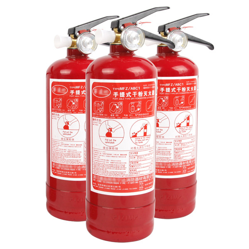 fire prevention equipment