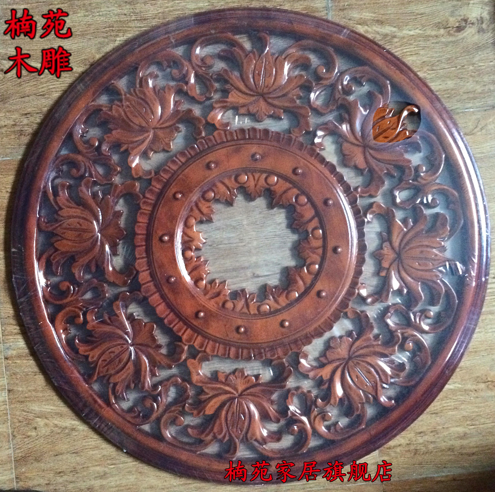 Buy Dongyang Wood Carving Hollow Carved Wood Ceiling Grid Ceiling