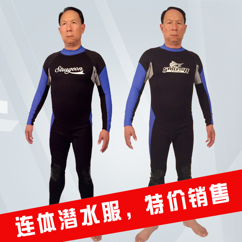 waterproof shirts for swimming