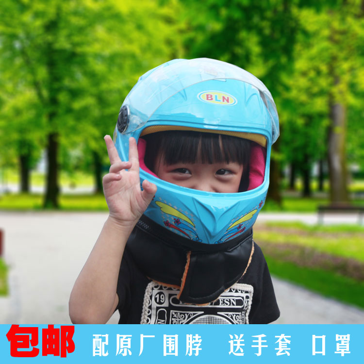 small child motorcycle helmet