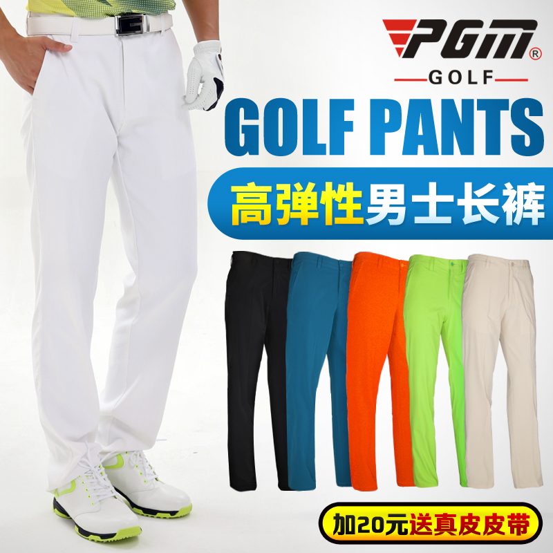 golf skinny trousers