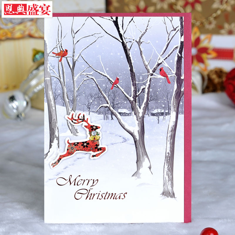 China World Christmas Cards China World Christmas Cards Shopping Guide At Alibaba Com