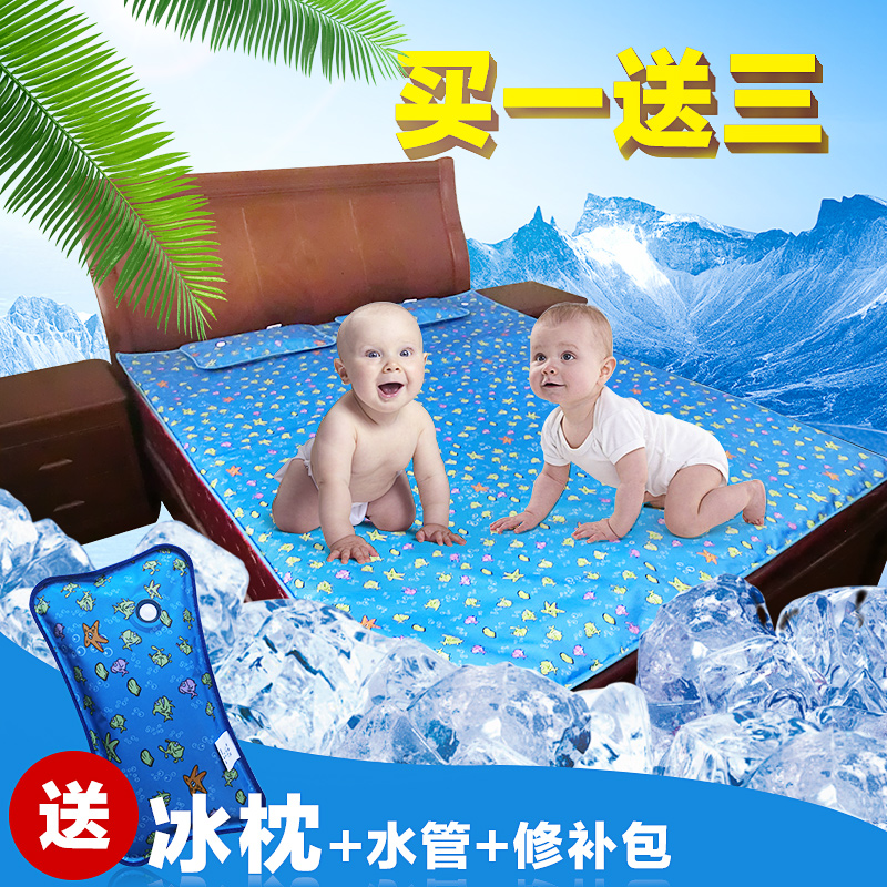 baby waterbed