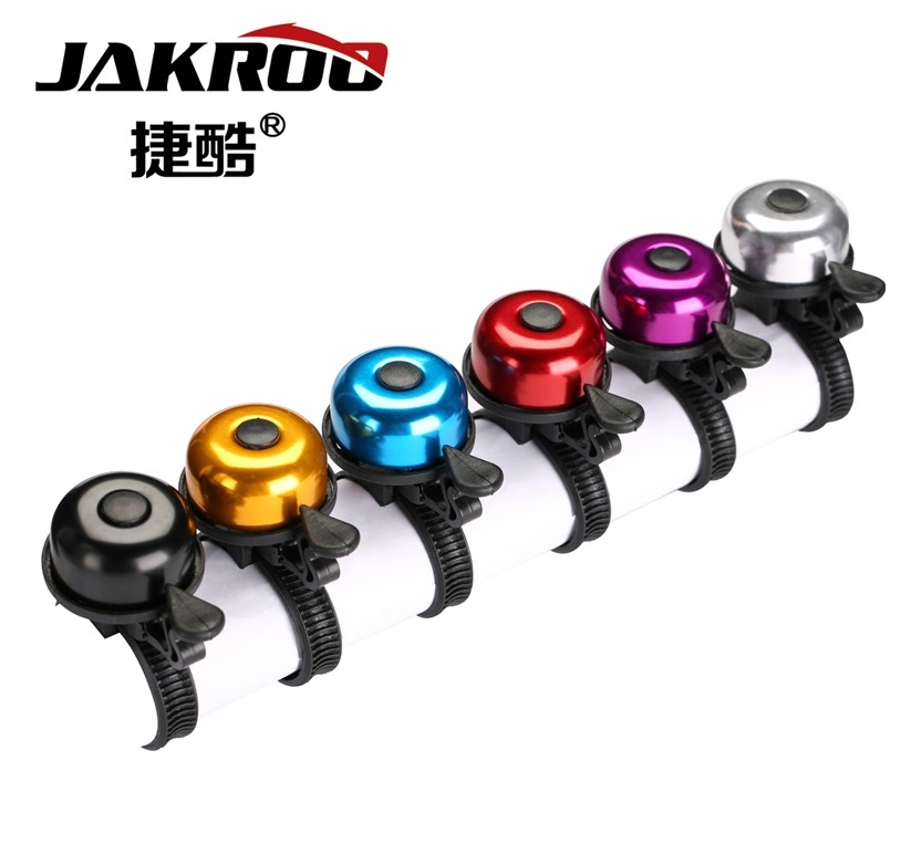 cool bike bells