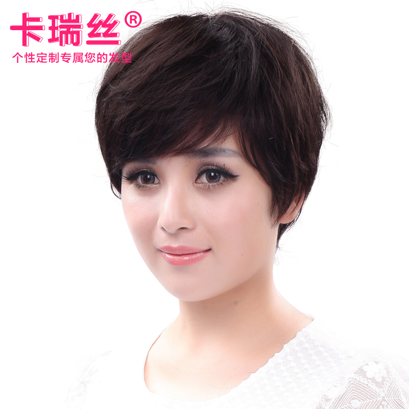 China Short Hair China Short Hair Shopping Guide At Alibaba Com