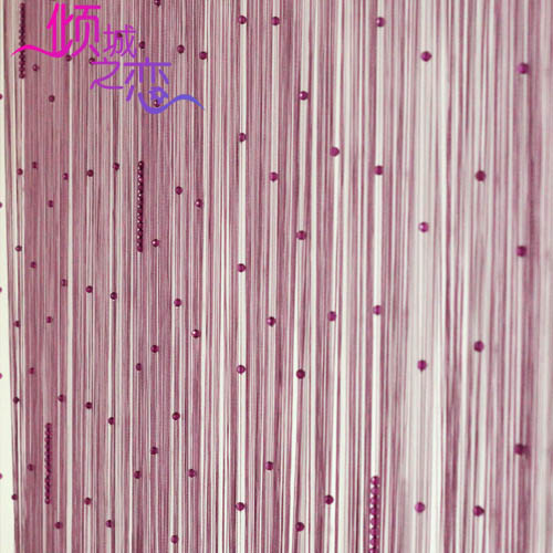 China Purple Curtain Cheap China Purple Curtain Cheap