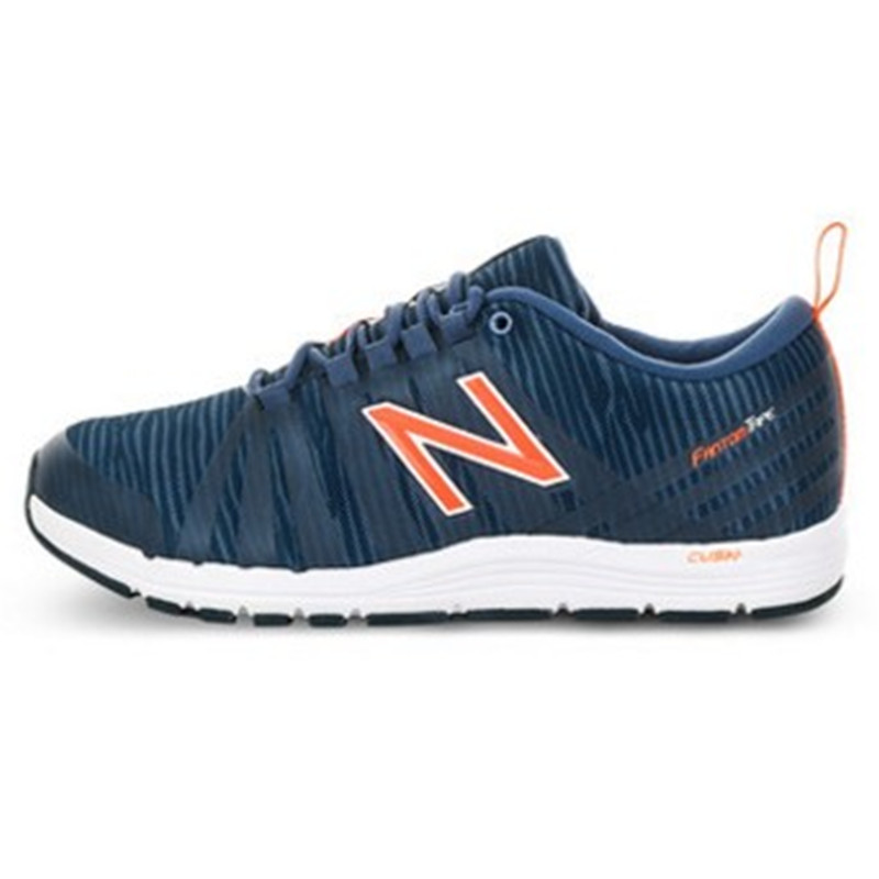 new balance 811 training shoe