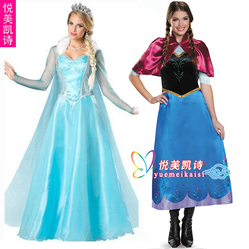 frozen costume adults