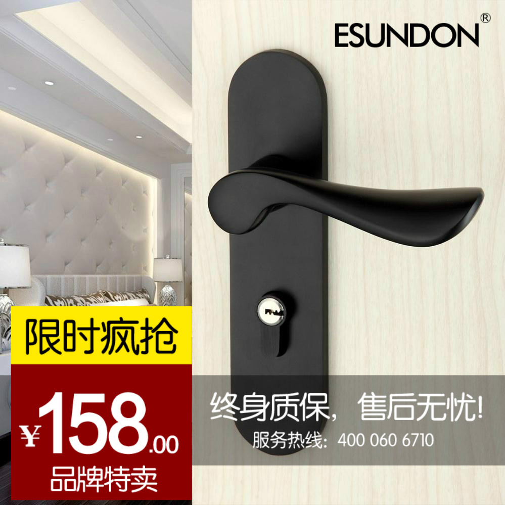 China Door Lock Keypad China Door Lock Keypad Shopping