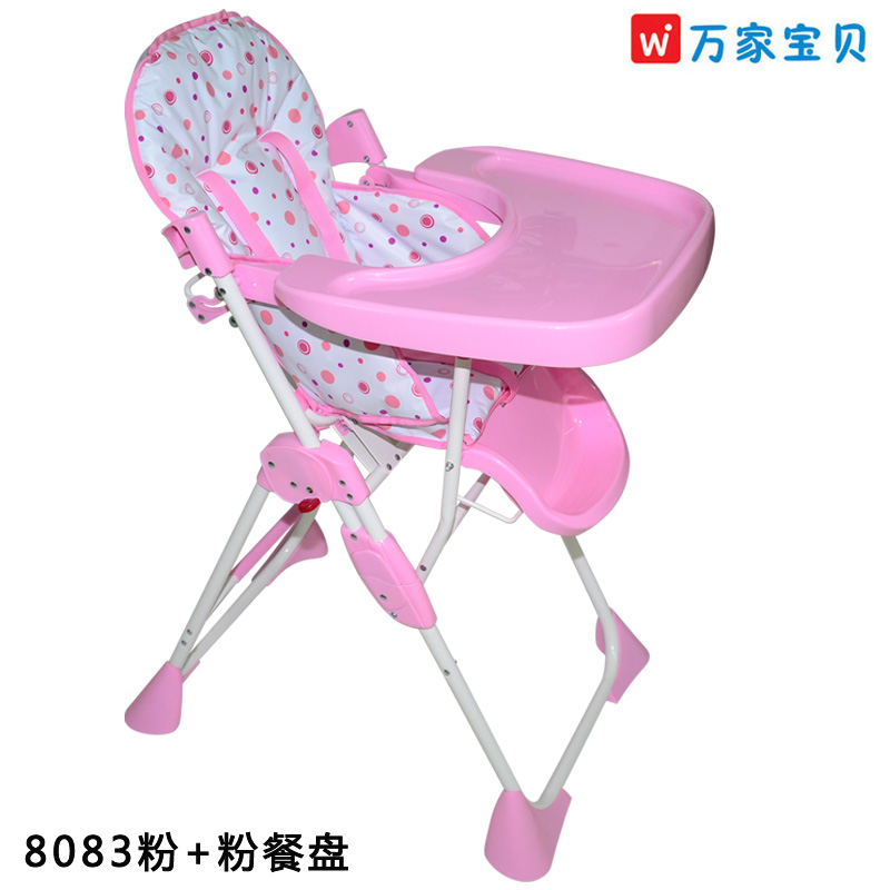 children's dining chair