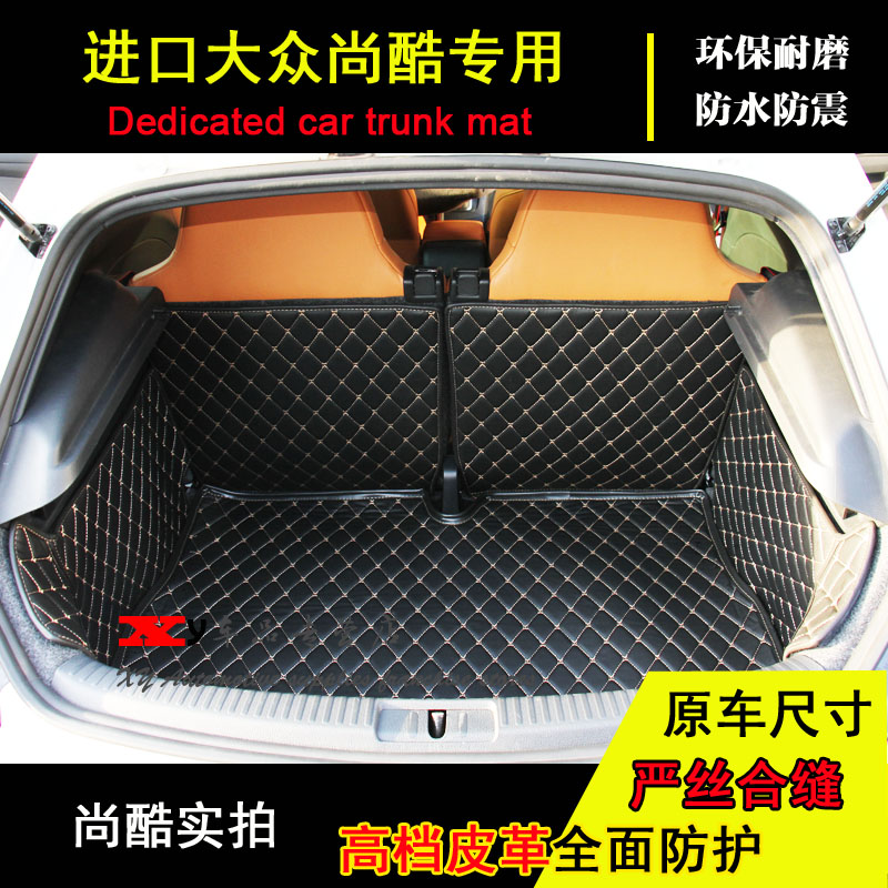 Buy 15 Models Imported Volkswagen Scirocco Trunk Mat Trunk Mat