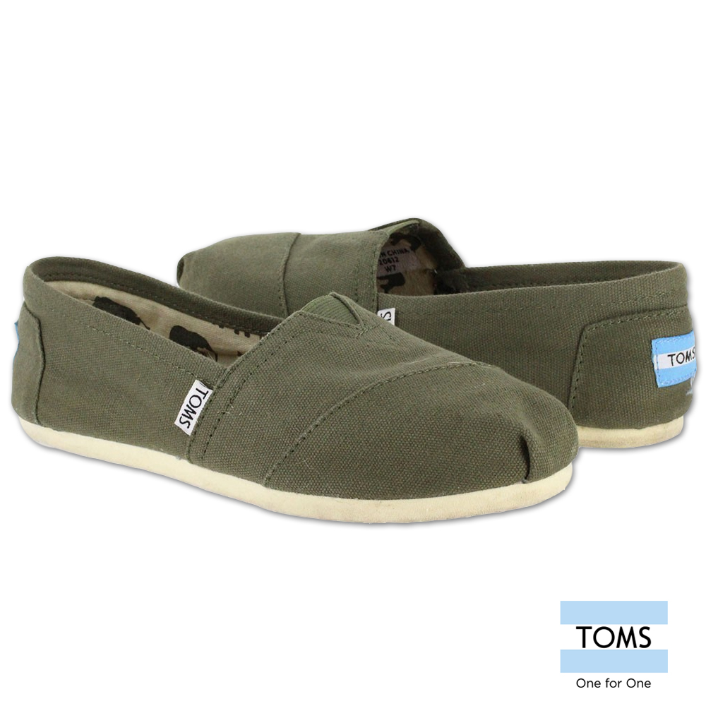 olive green slip ons