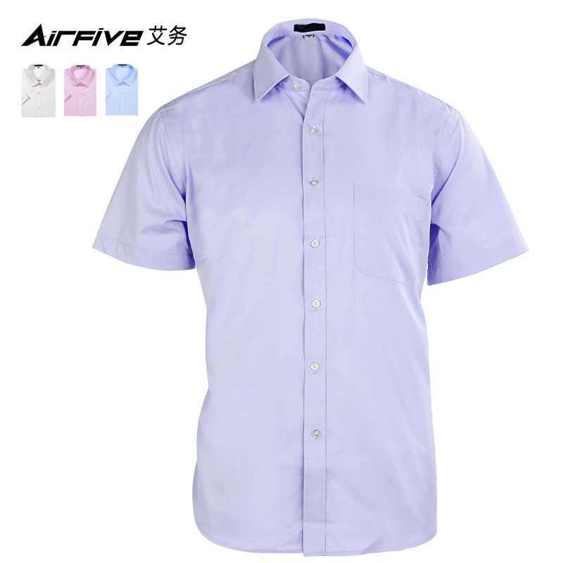 light purple color shirt