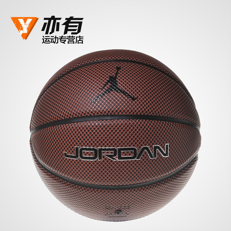 jordan legacy basketball ball