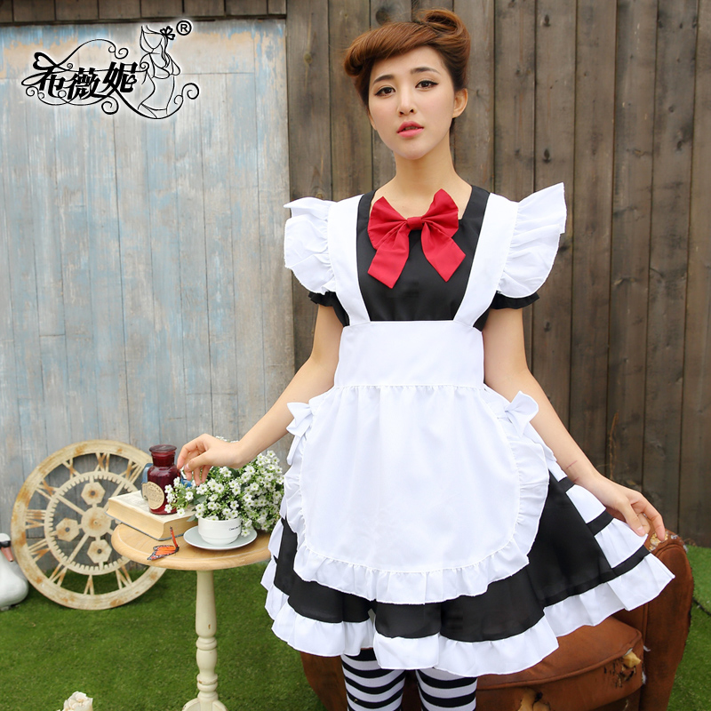 Maid chinese