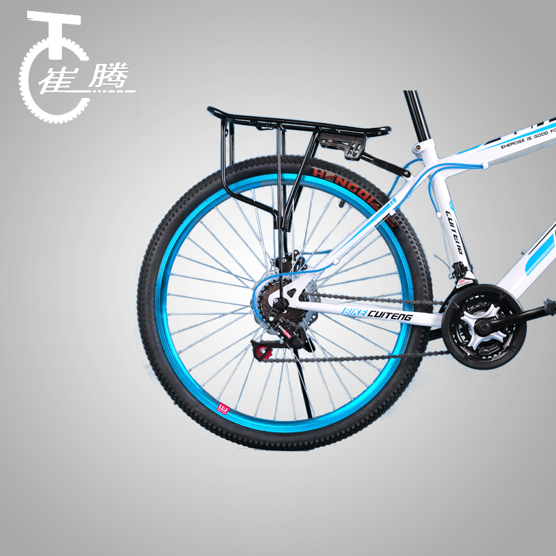 Buy Cui Teng Thicker Bike Mountain Bike Tailstock Shelf After