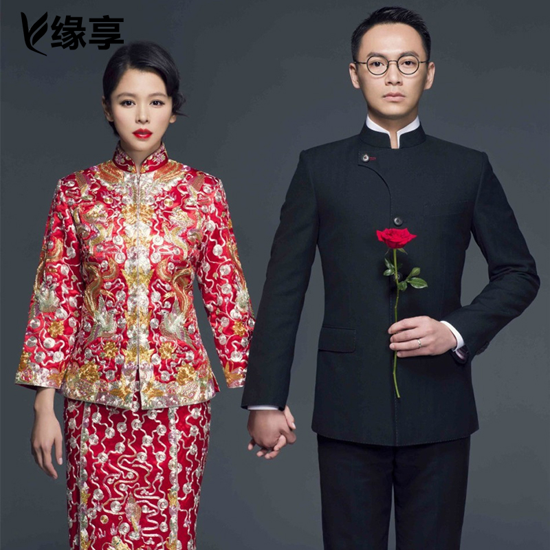 male chinese wedding outfit