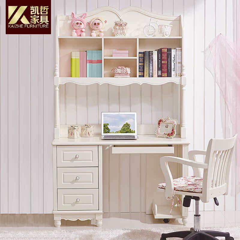 Buy Kaizhe Furniture Korean Combination Bookcase Desk Chair