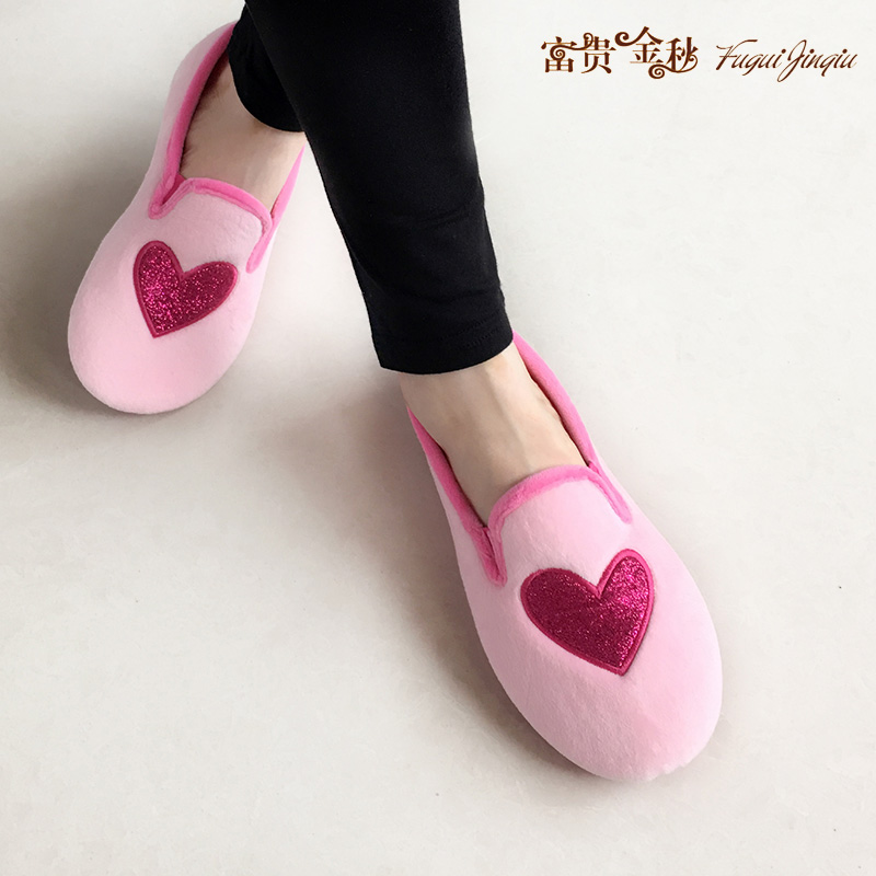 soft slippers for pregnant ladies