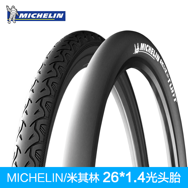 slick tires for mountain bike 26