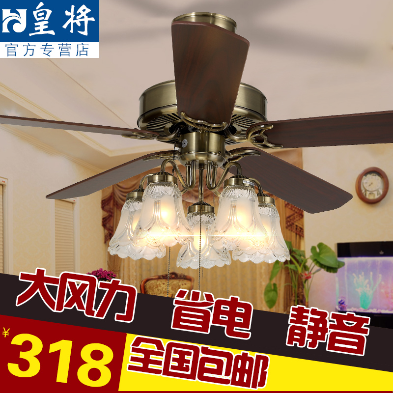 Buy New Chinese Fan Lights Popularity Cvc European Antique Ceiling