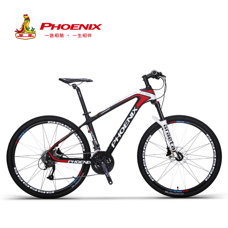 phoenix mountain bike 27.5
