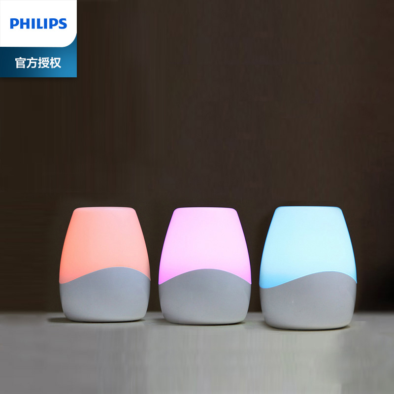 philips rechargeable table lamp