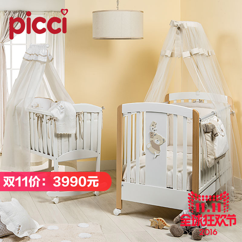 picci baby bed