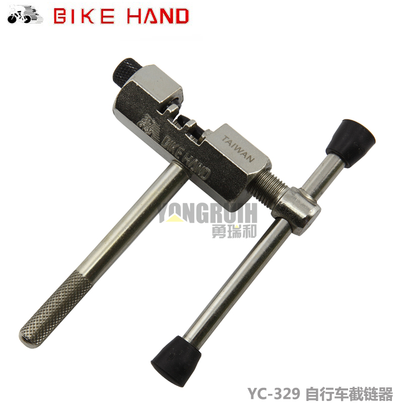 bike hand chain tool