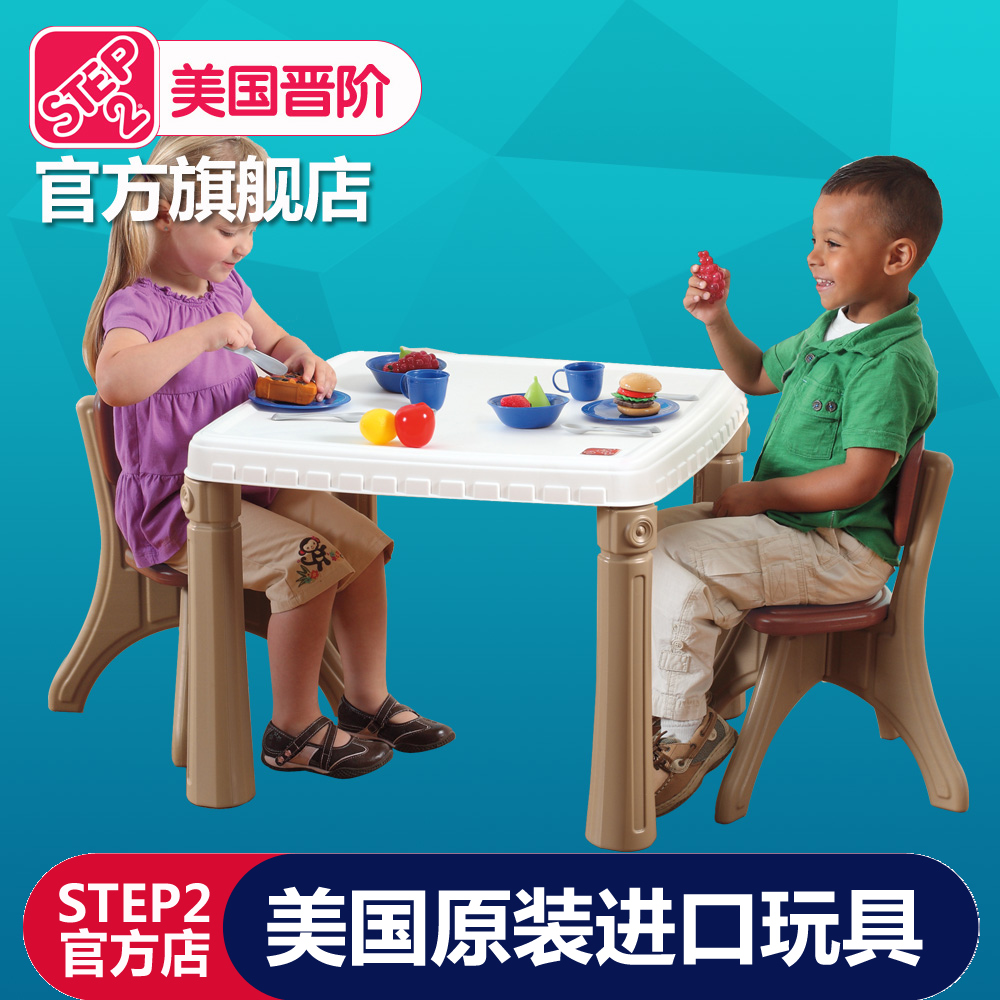 Buy Us Imports Step2 Young Children Study Tables Game Tables And