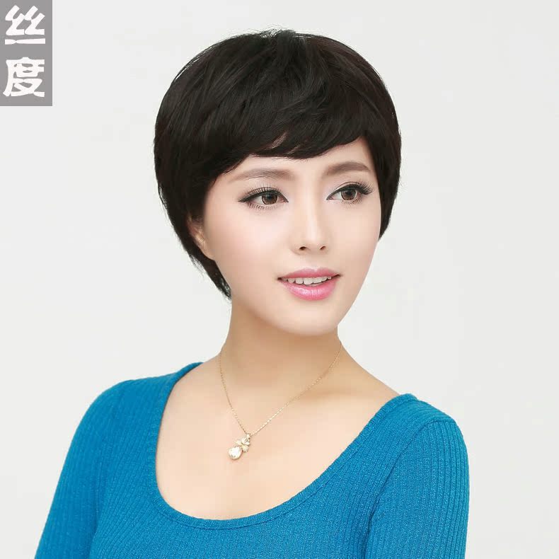 China Center Part Wig China Center Part Wig Shopping Guide At