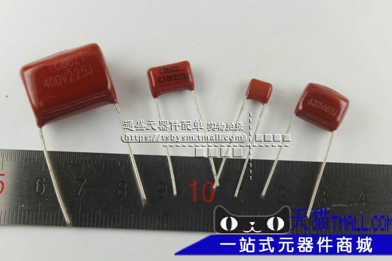 Buy Cbb22 Capacitor 104j630v a ª 0 1 P 630 V 15mm Uf 104j Metalized Film Capacitors In Cheap Price On Alibaba Com