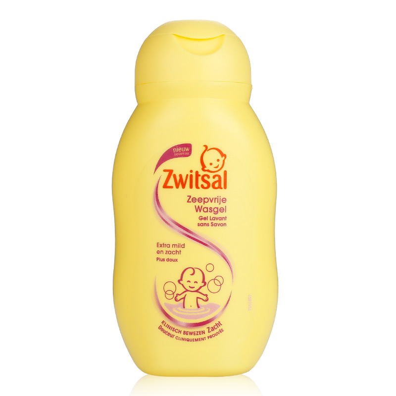 zwitsal baby lotion