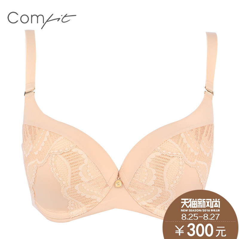 comfit bra