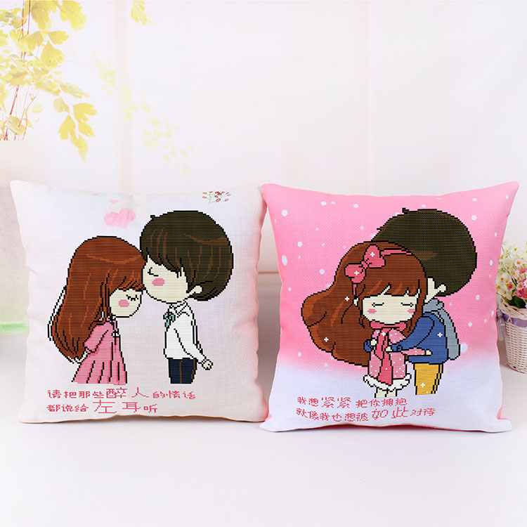 Buy The New 5d Cross Stitch Pillow Cartoon Couple One Pair
