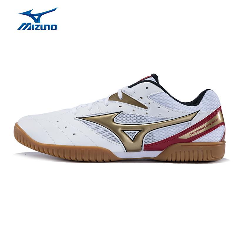 mizuno crossmatch plio rx2