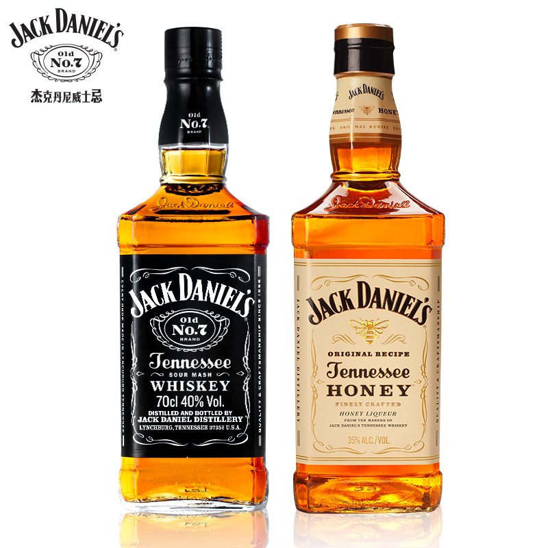 Jack Daniels 0.7 Цена