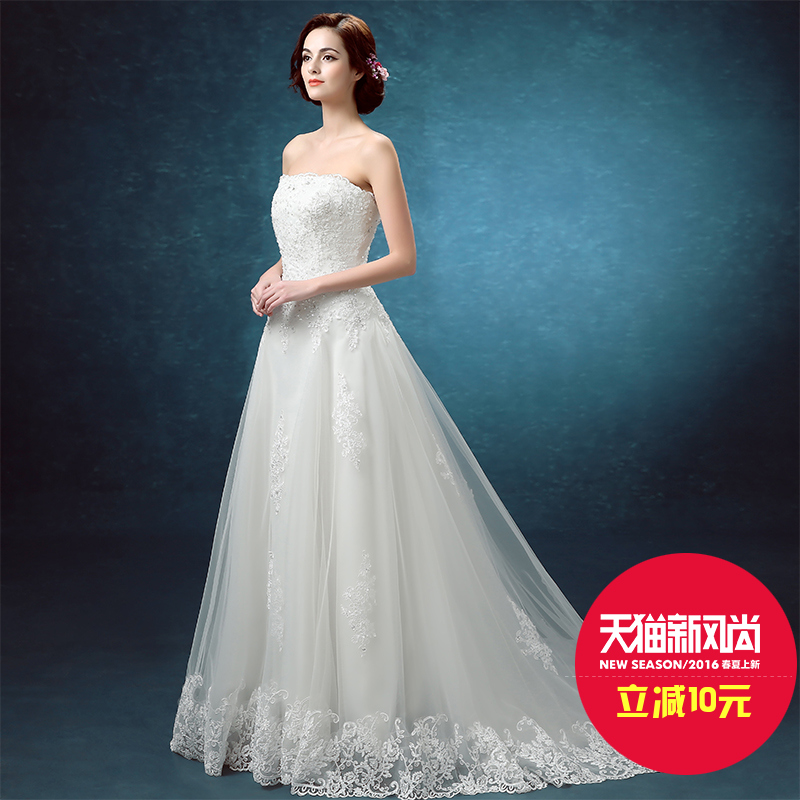 wedding dress korean trailer